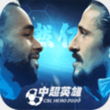 爱赢体育官网入口手机版