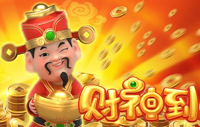 welcome新2登录