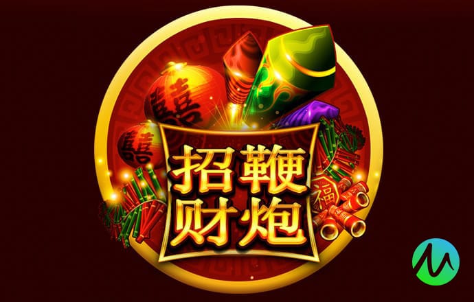 爱赢体育app官方版下载