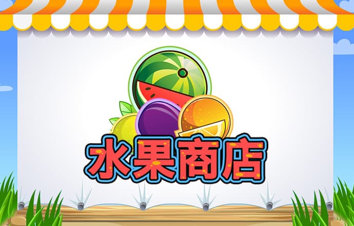 江南体育综合版