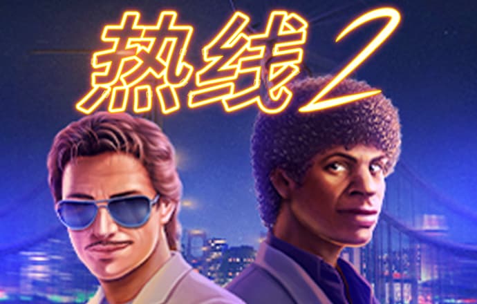 haha体育官网入口