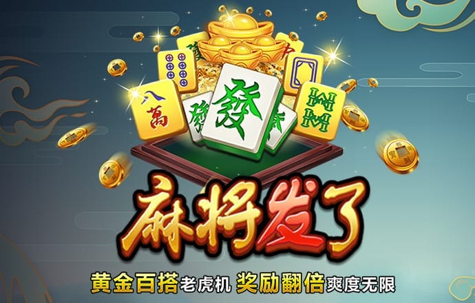 bet9登录